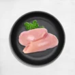 Chicken Thigh Boneless