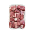 Beef Nihari Cut ( With Bone )