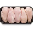 Chicken Boneless ( Full Piece )